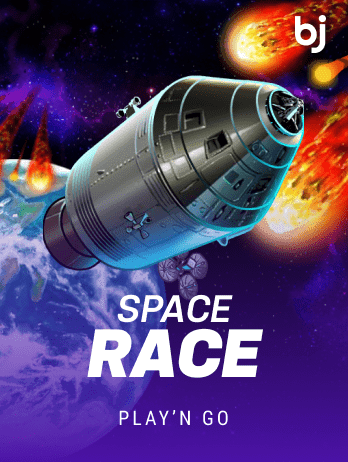 Space Race screenshot