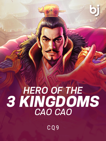 Hero of the 3 Kingdoms - Cao Cao screenshot